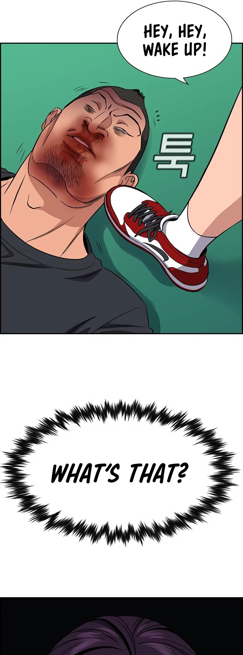 Get Schooled Chapter 121 page 53 - Chapter 121