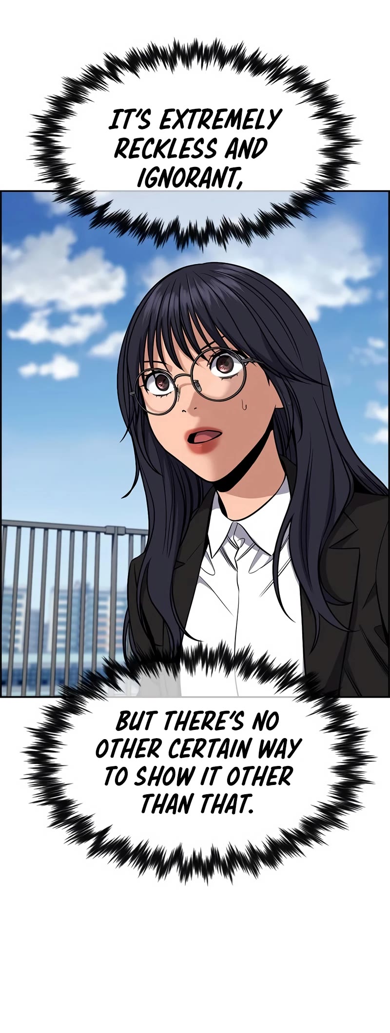 Get Schooled Chapter 122 page 16 - Chapter 122
