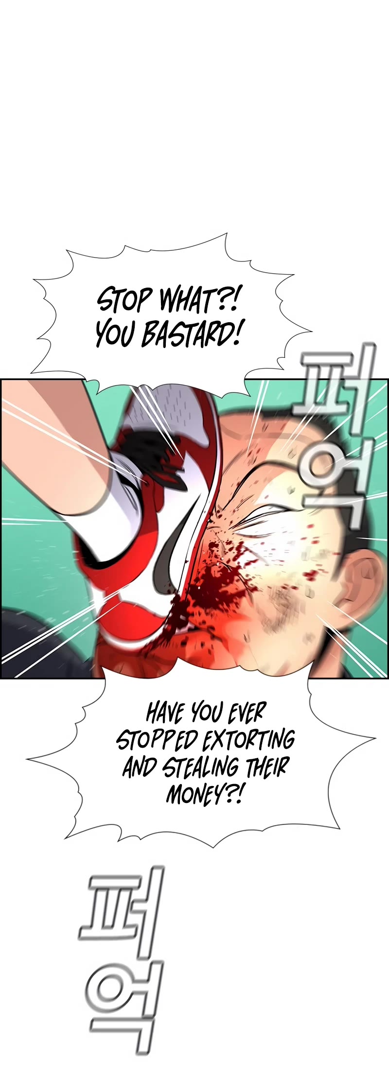 Get Schooled Chapter 122 page 19 - Chapter 122