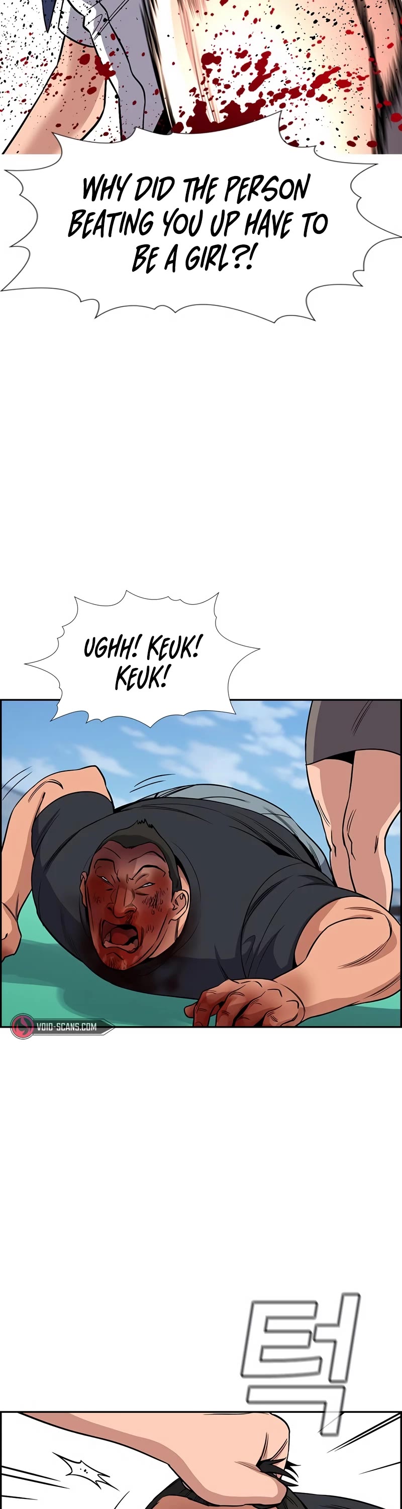 Get Schooled Chapter 122 page 21 - Chapter 122
