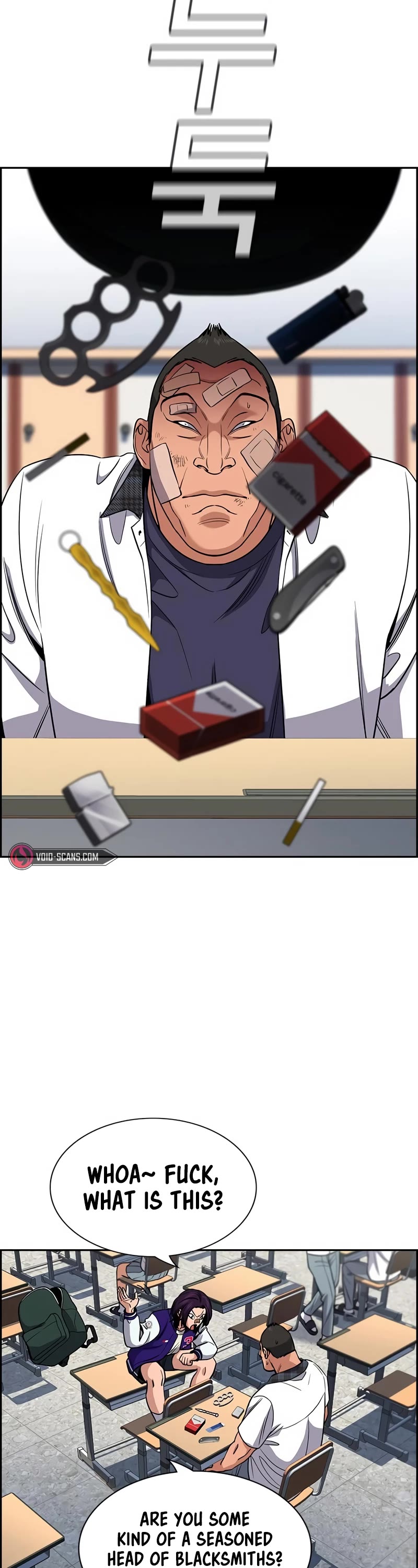 Get Schooled Chapter 122 page 25 - Chapter 122