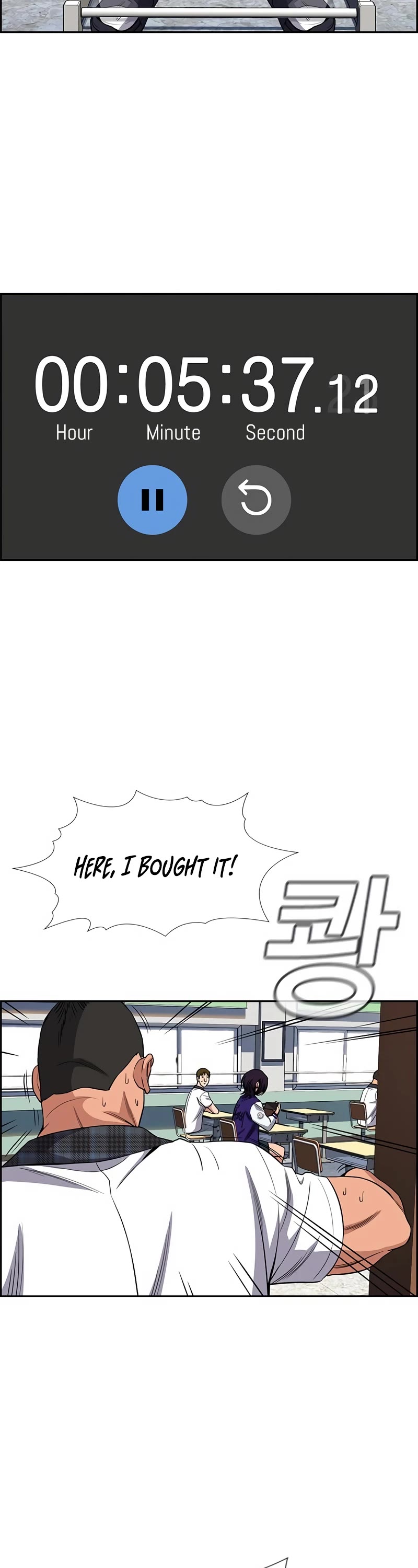 Get Schooled Chapter 122 page 29 - Chapter 122