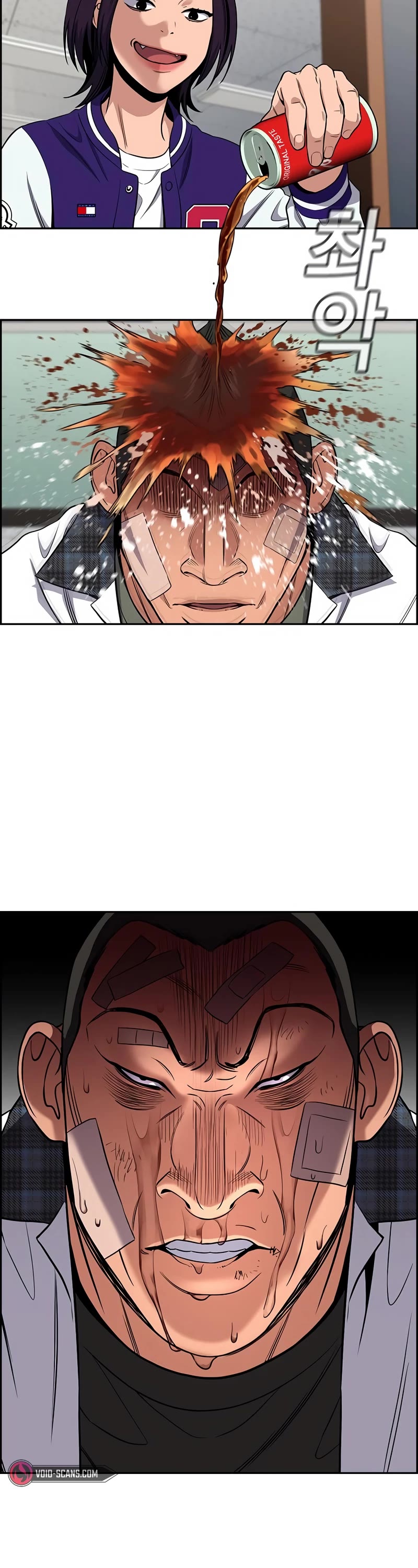 Get Schooled Chapter 122 page 33 - Chapter 122