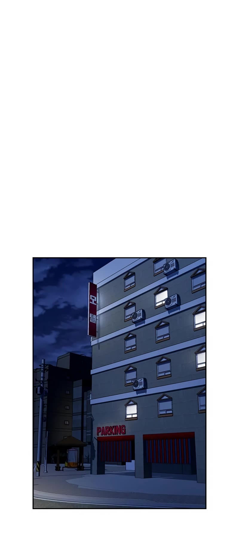 Get Schooled Chapter 122 page 35 - Chapter 122