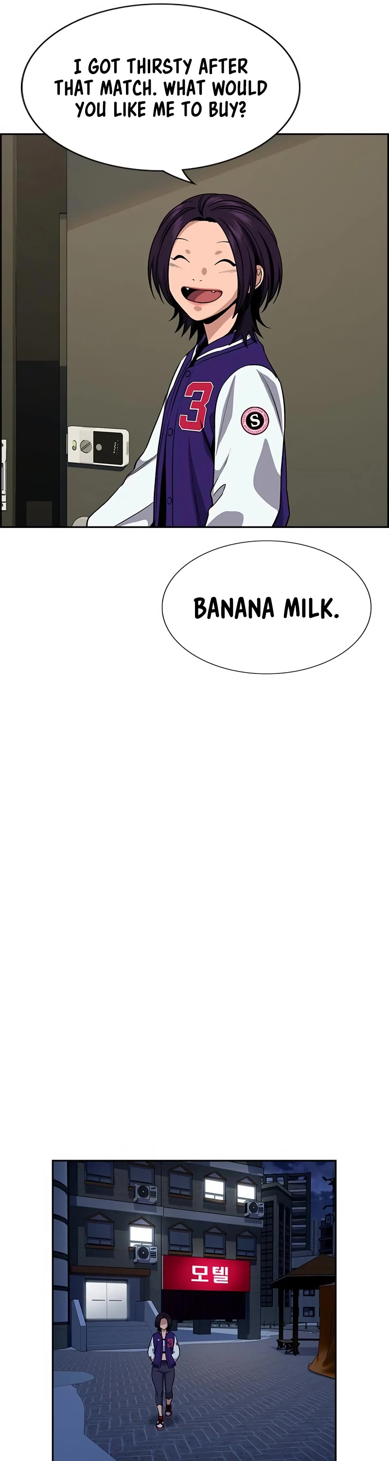 Get Schooled Chapter 122 page 48 - Chapter 122