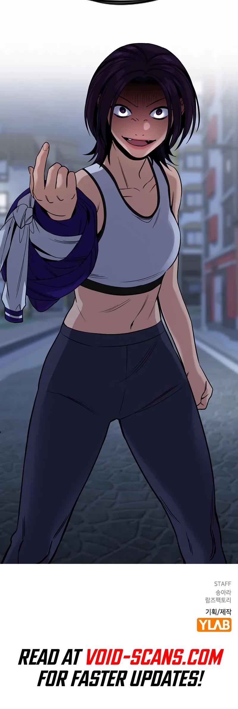 Get Schooled Chapter 122 page 57 - Chapter 122