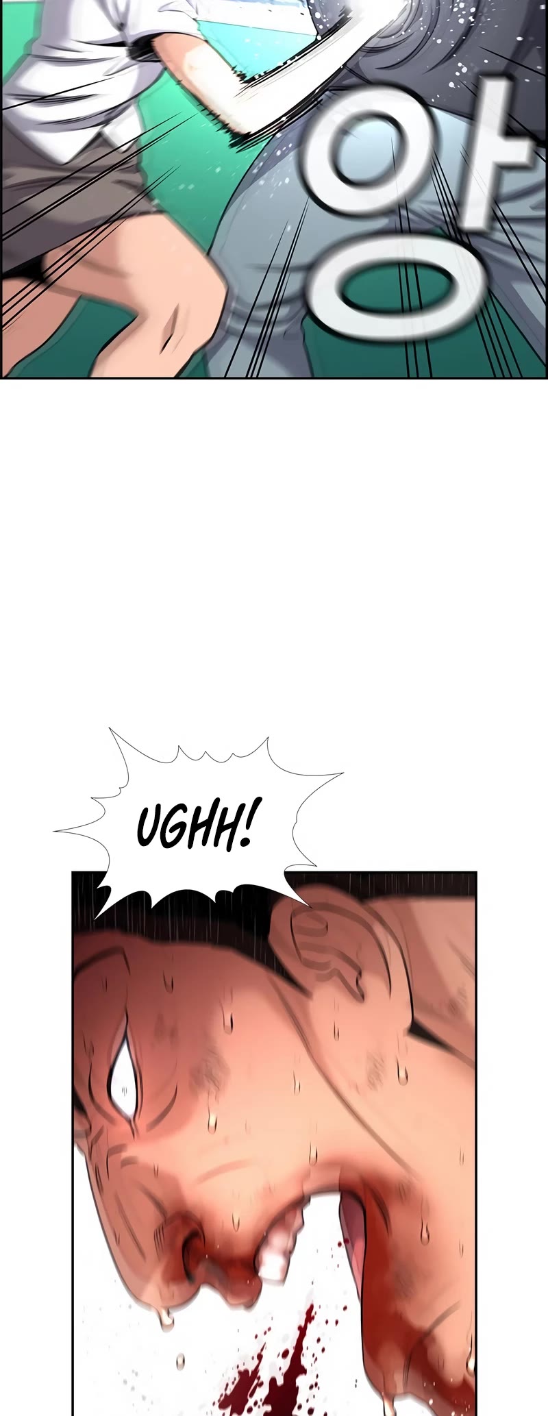 Get Schooled Chapter 122 page 7 - Chapter 122