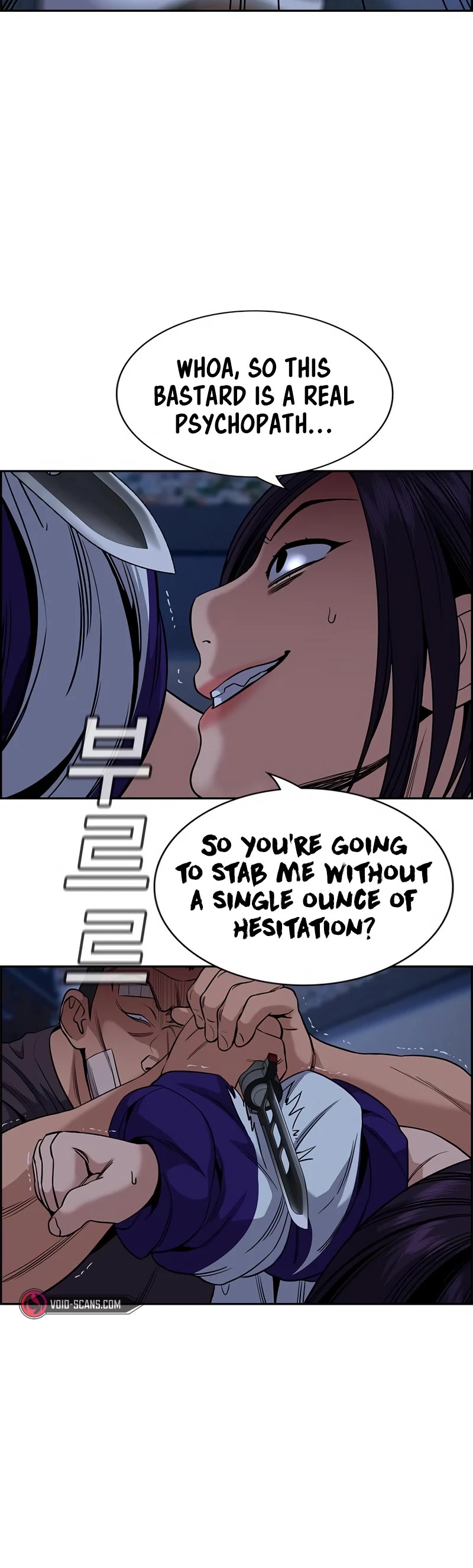 Get Schooled Chapter 123 page 11 - Chapter 123