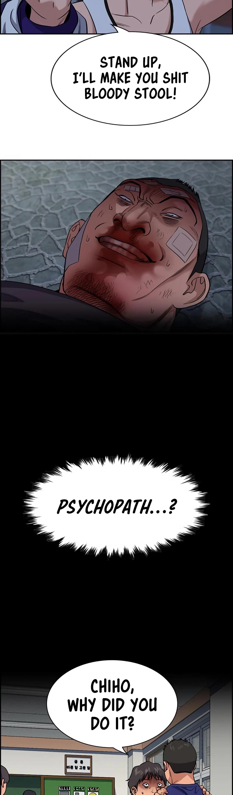 Get Schooled Chapter 123 page 15 - Chapter 123
