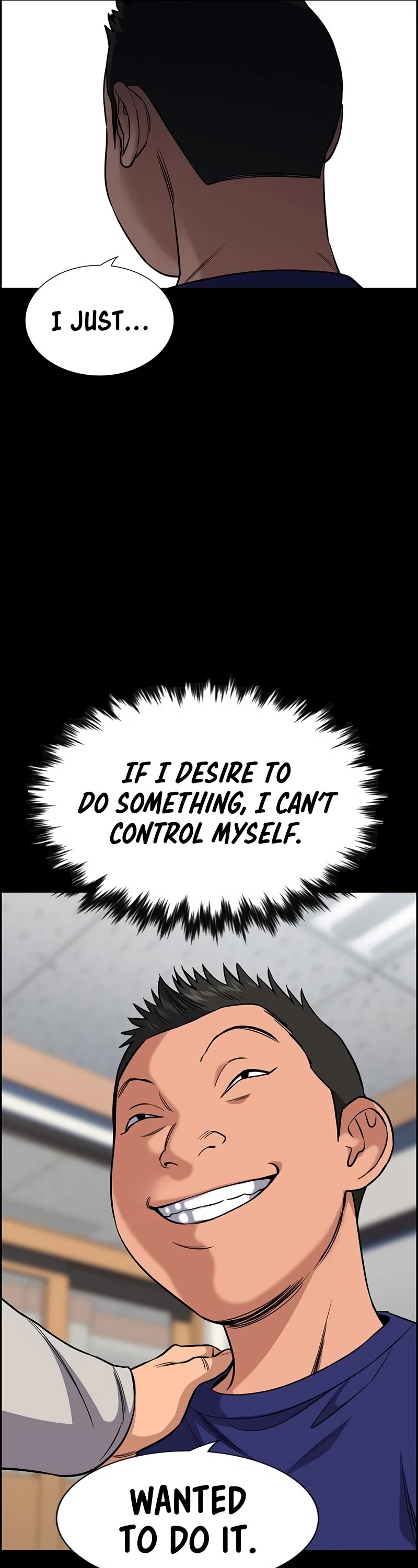 Get Schooled Chapter 123 page 17 - Chapter 123
