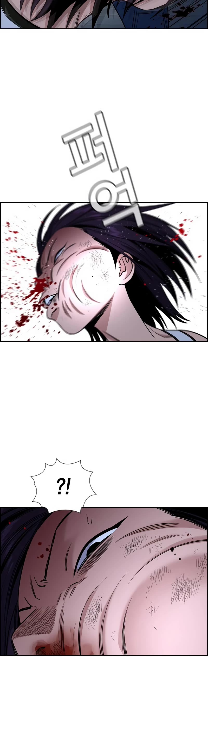 Get Schooled Chapter 123 page 32 - Chapter 123