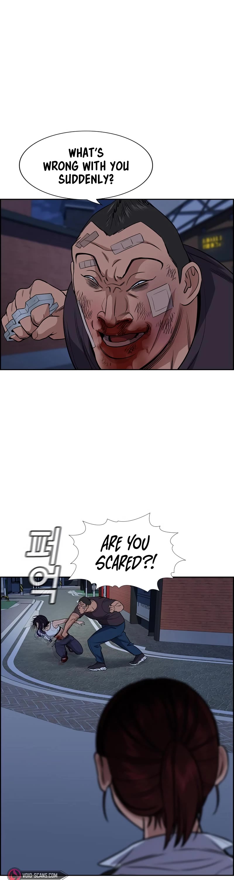 Get Schooled Chapter 123 page 34 - Chapter 123