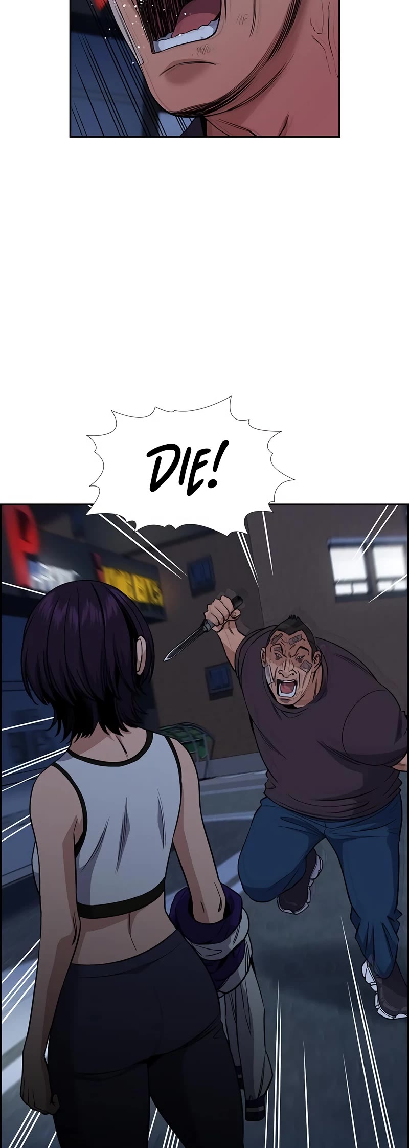 Get Schooled Chapter 123 page 7 - Chapter 123