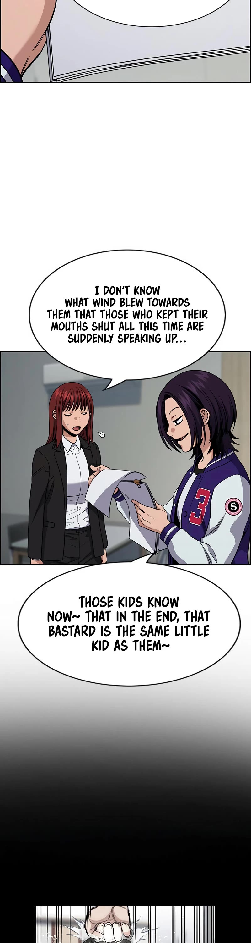 Get Schooled Chapter 124 page 14 - Chapter 124