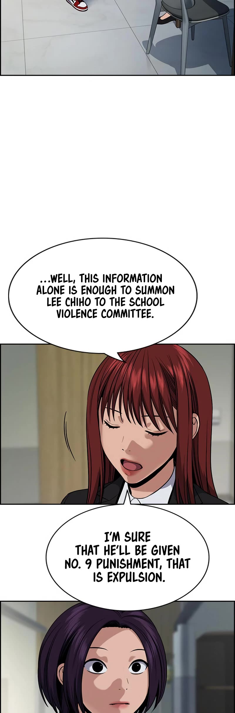 Get Schooled Chapter 124 page 19 - Chapter 124