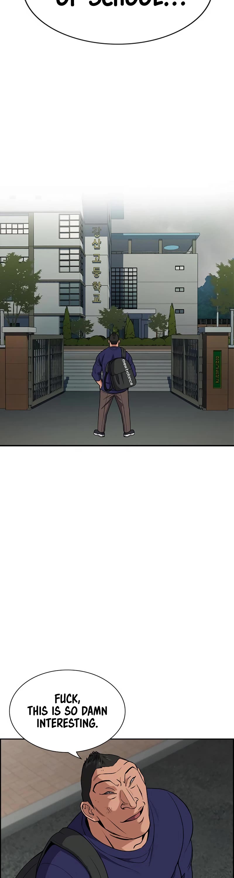 Get Schooled Chapter 124 page 22 - Chapter 124