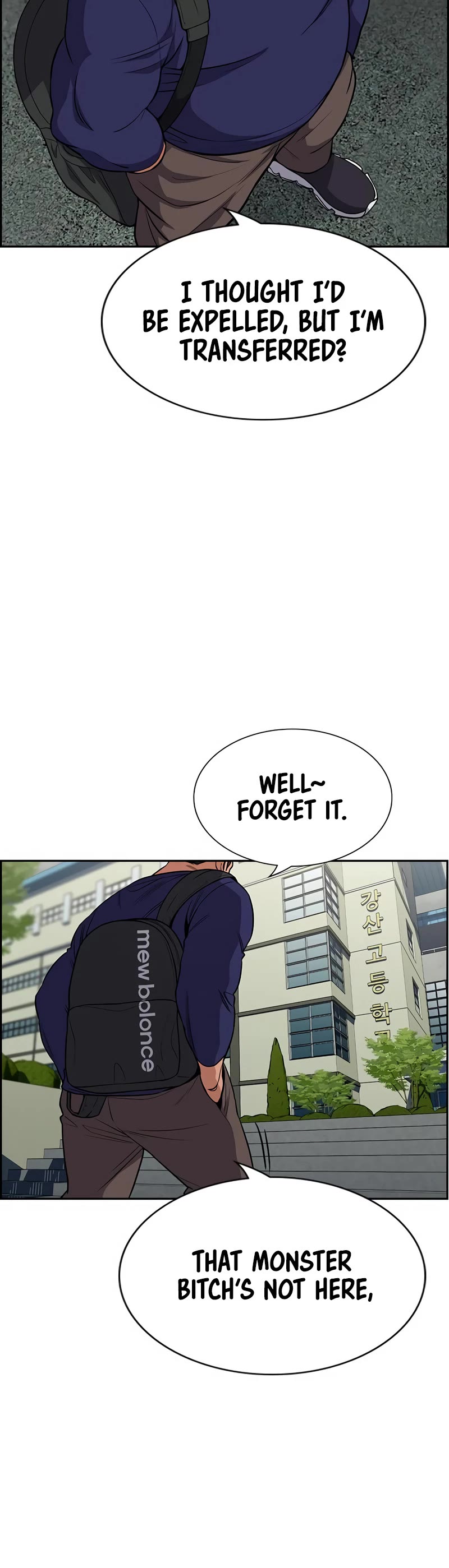 Get Schooled Chapter 124 page 23 - Chapter 124