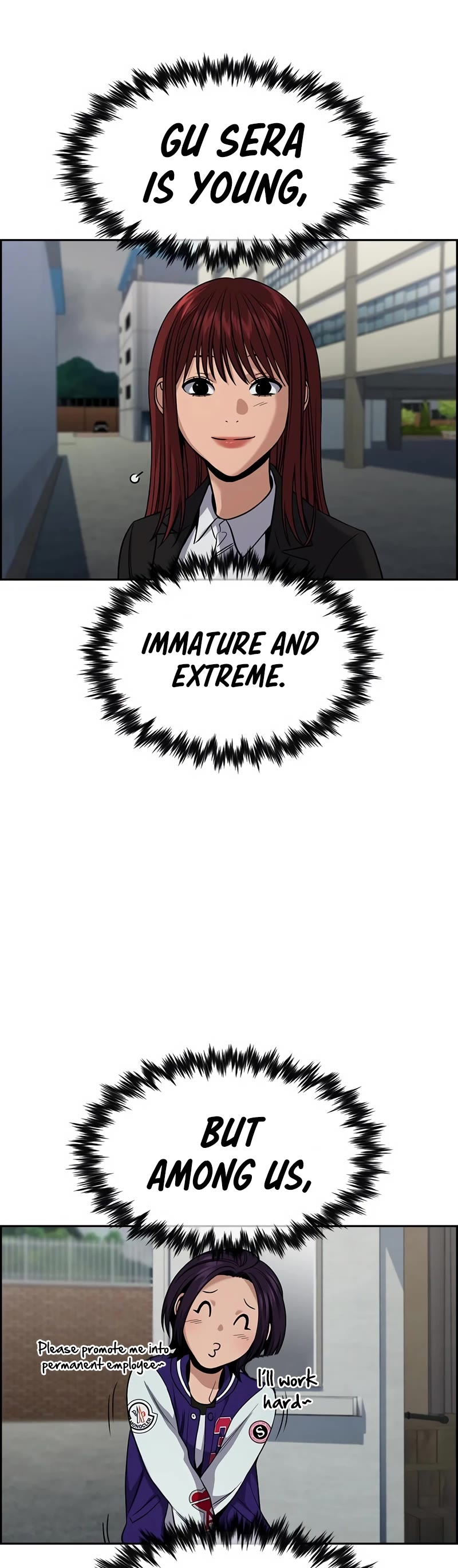 Get Schooled Chapter 124 page 35 - Chapter 124