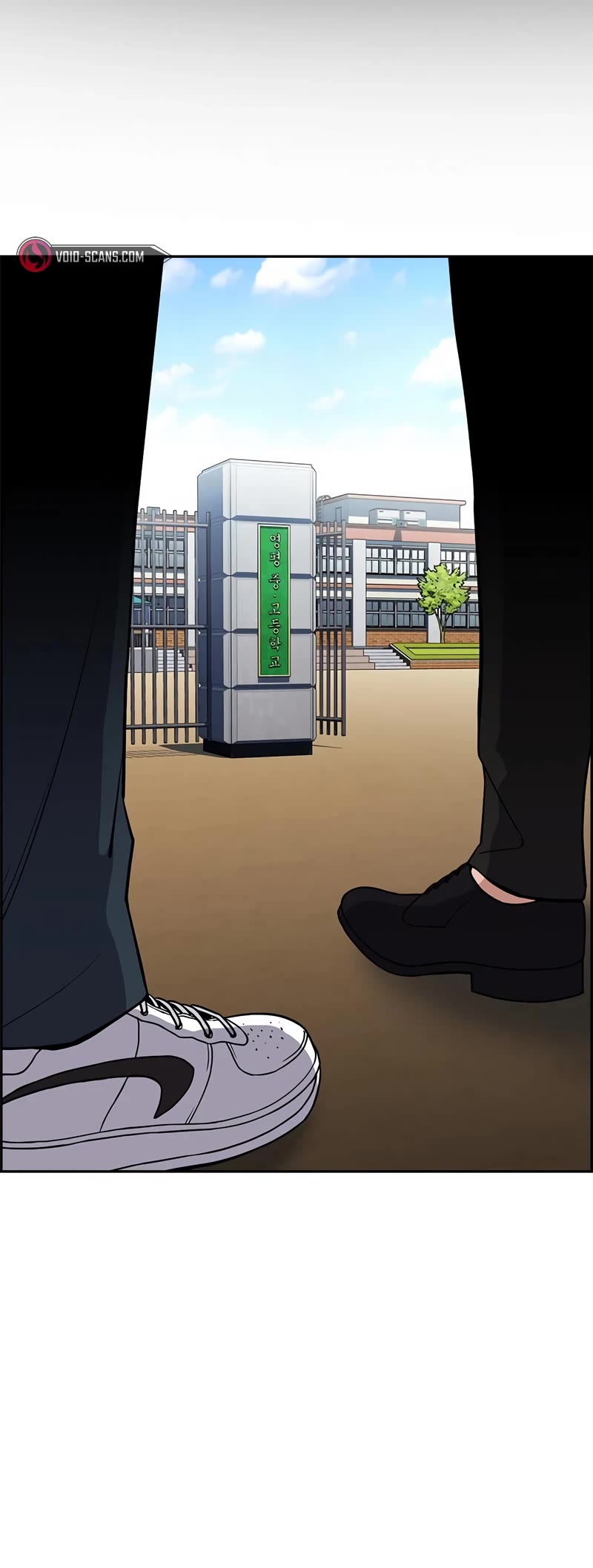 Get Schooled Chapter 124 page 44 - Chapter 124
