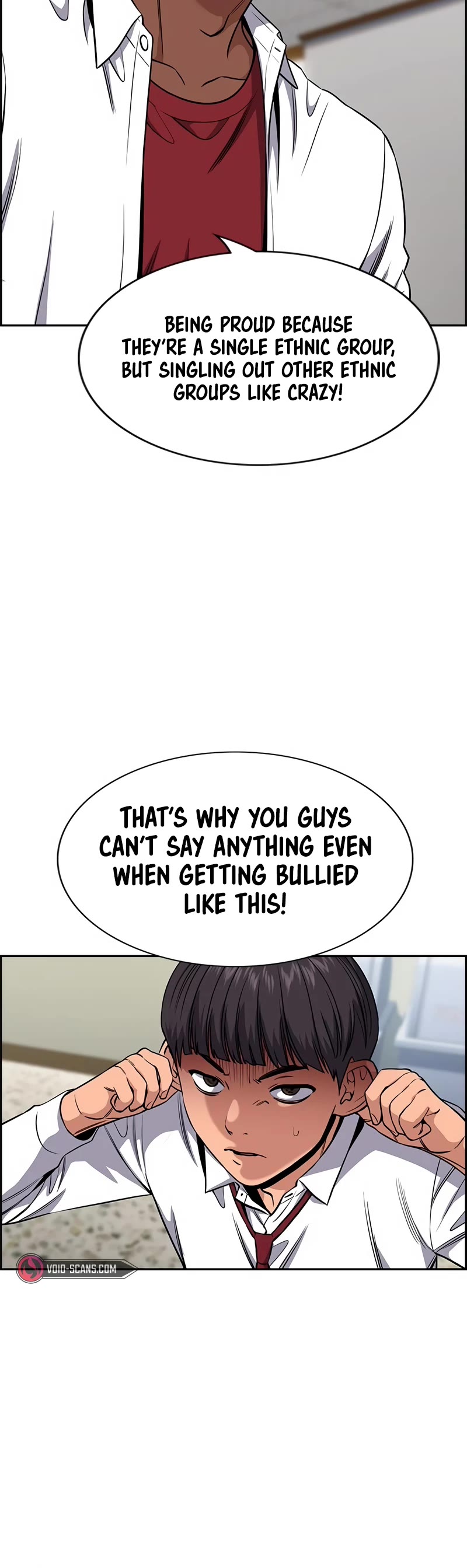 Get Schooled Chapter 125 page 20 - Chapter 125