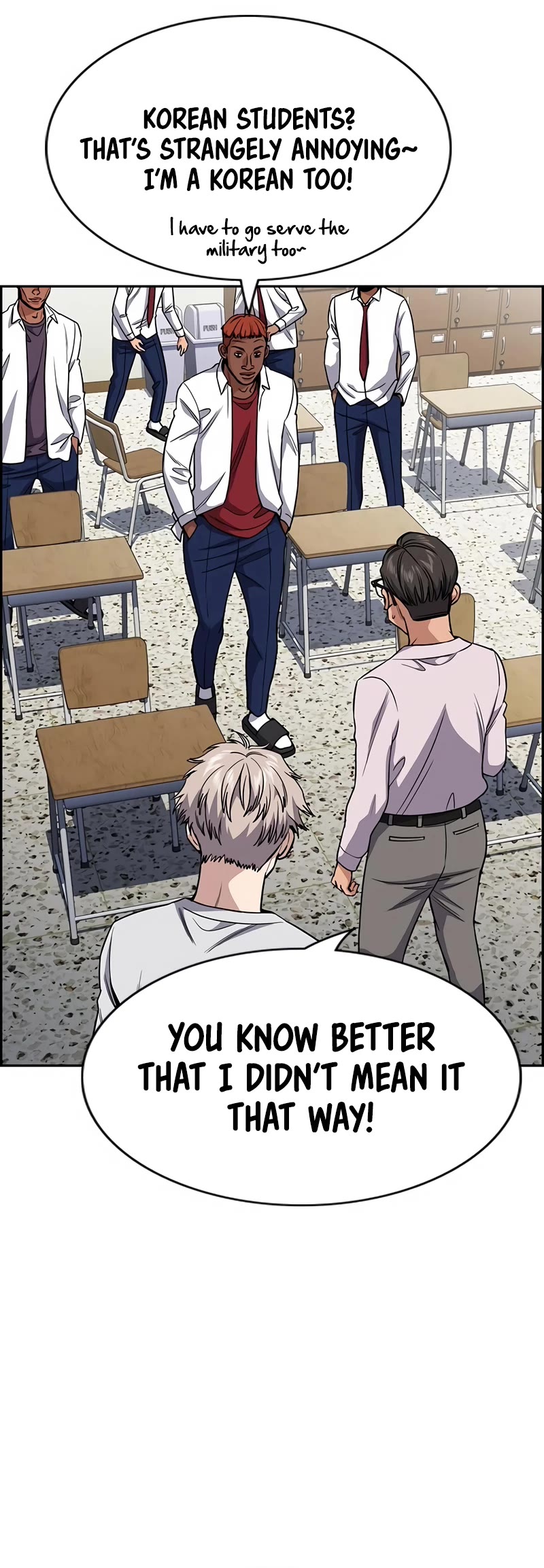 Get Schooled Chapter 125 page 24 - Chapter 125
