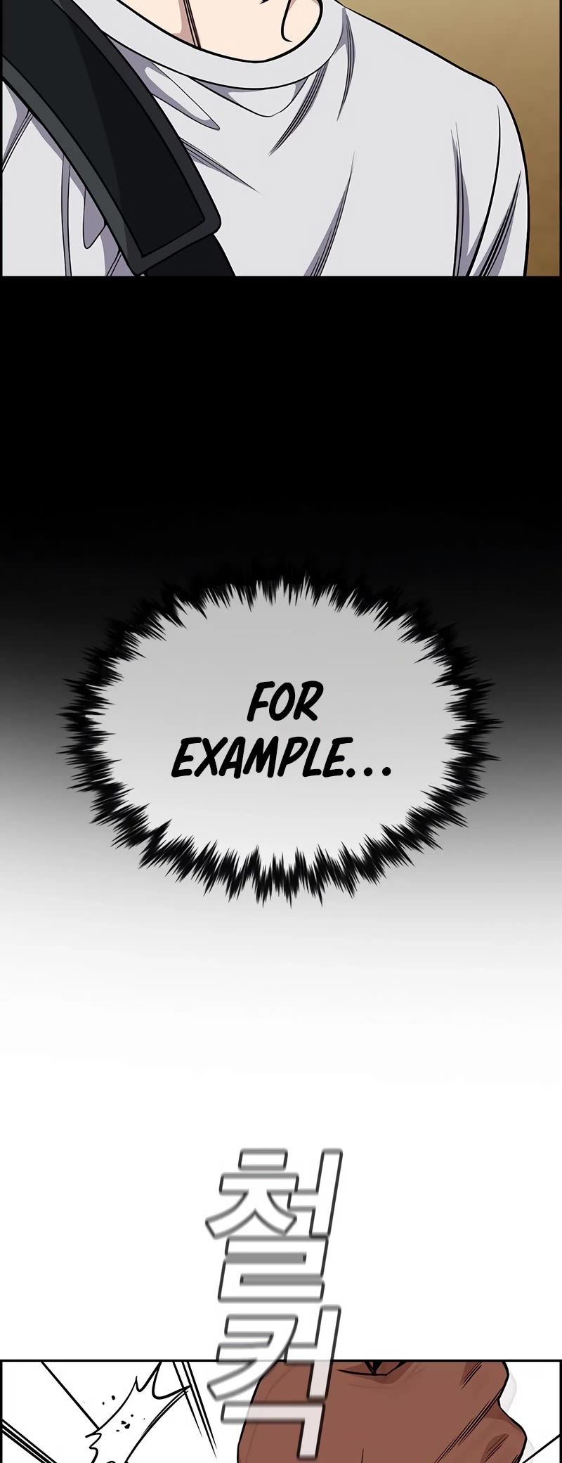 Get Schooled Chapter 125 page 43 - Chapter 125