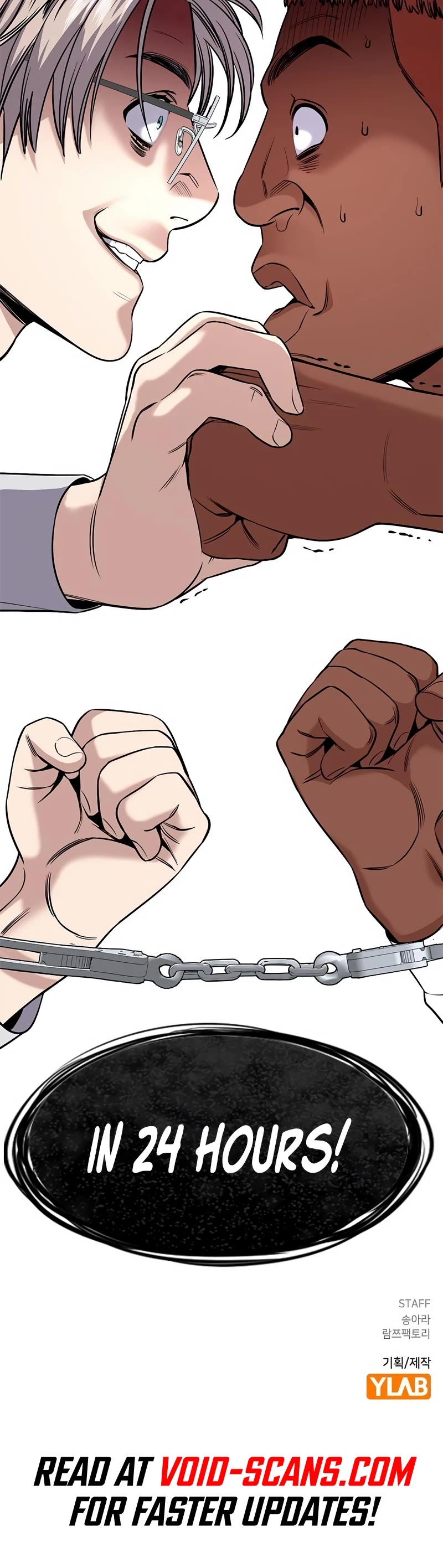 Get Schooled Chapter 125 page 51 - Chapter 125