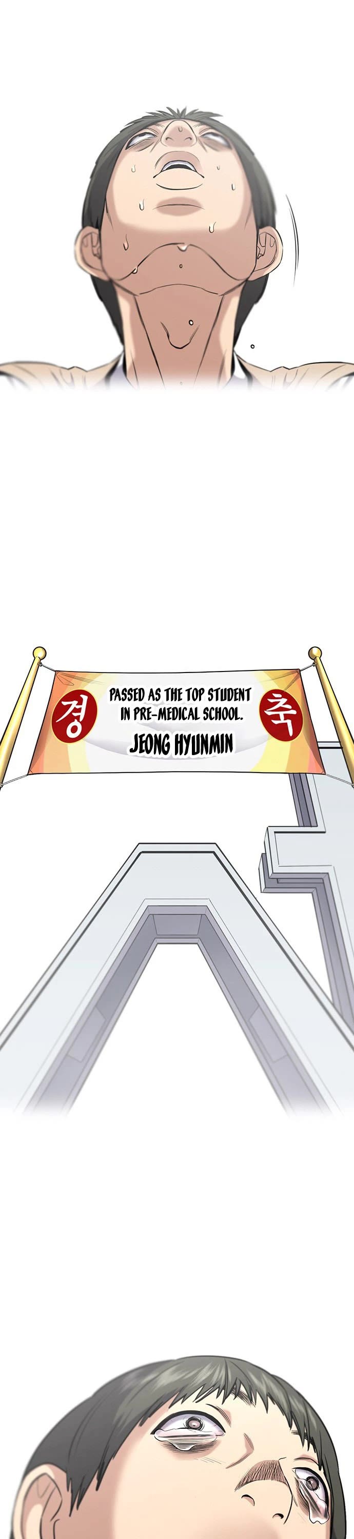 Get Schooled Chapter 126 page 32 - Chapter 126