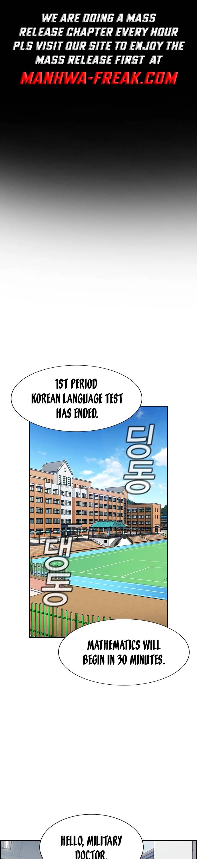 Get Schooled Chapter 127 page 1 - Chapter 127