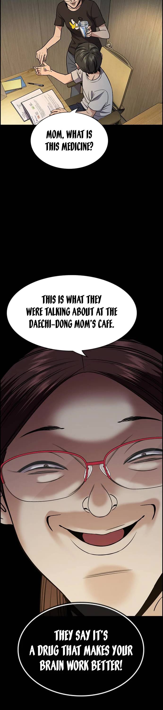Get Schooled Chapter 127 page 17 - Chapter 127