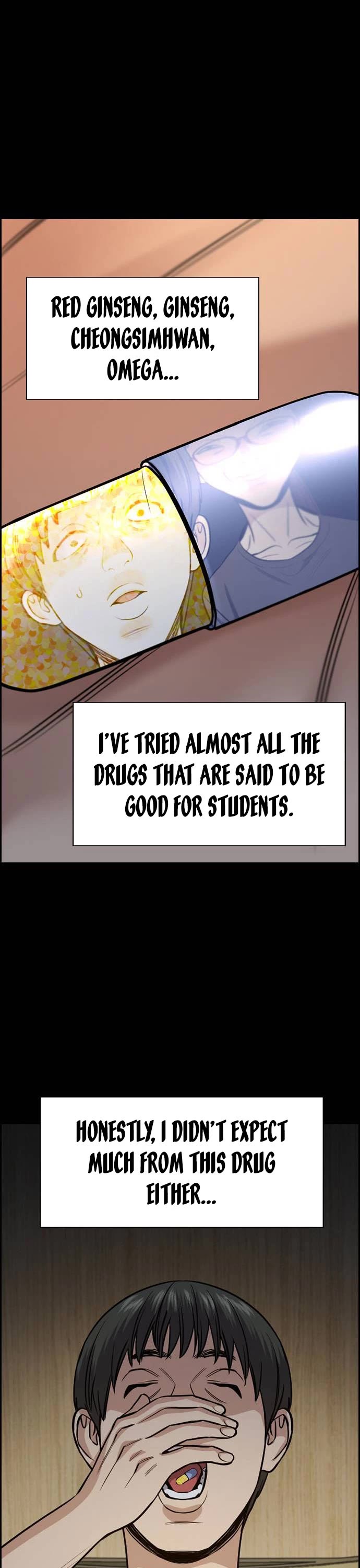 Get Schooled Chapter 127 page 18 - Chapter 127