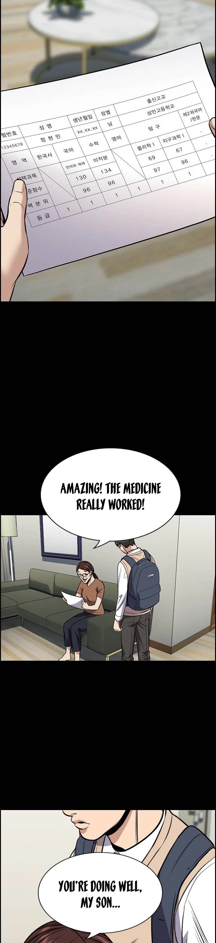 Get Schooled Chapter 127 page 22 - Chapter 127