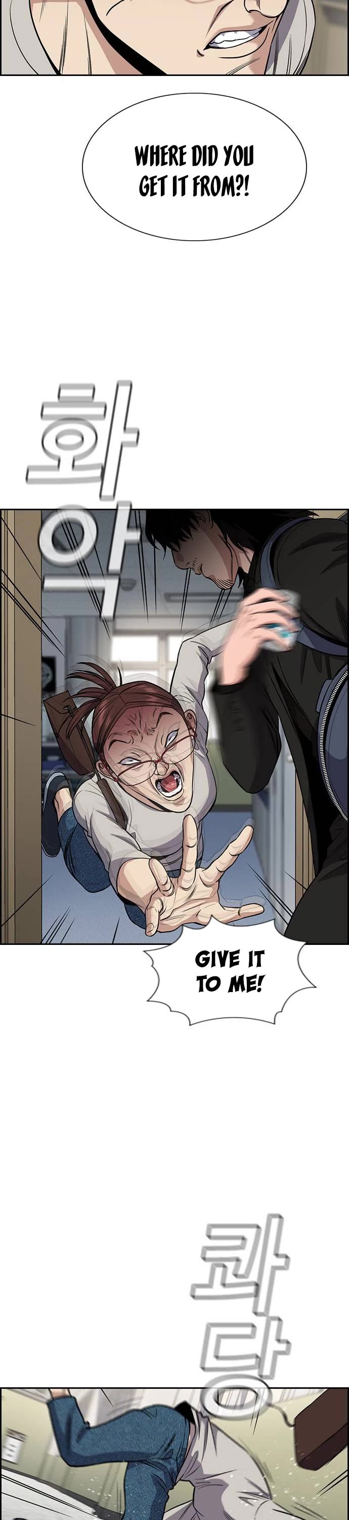 Get Schooled Chapter 127 page 38 - Chapter 127