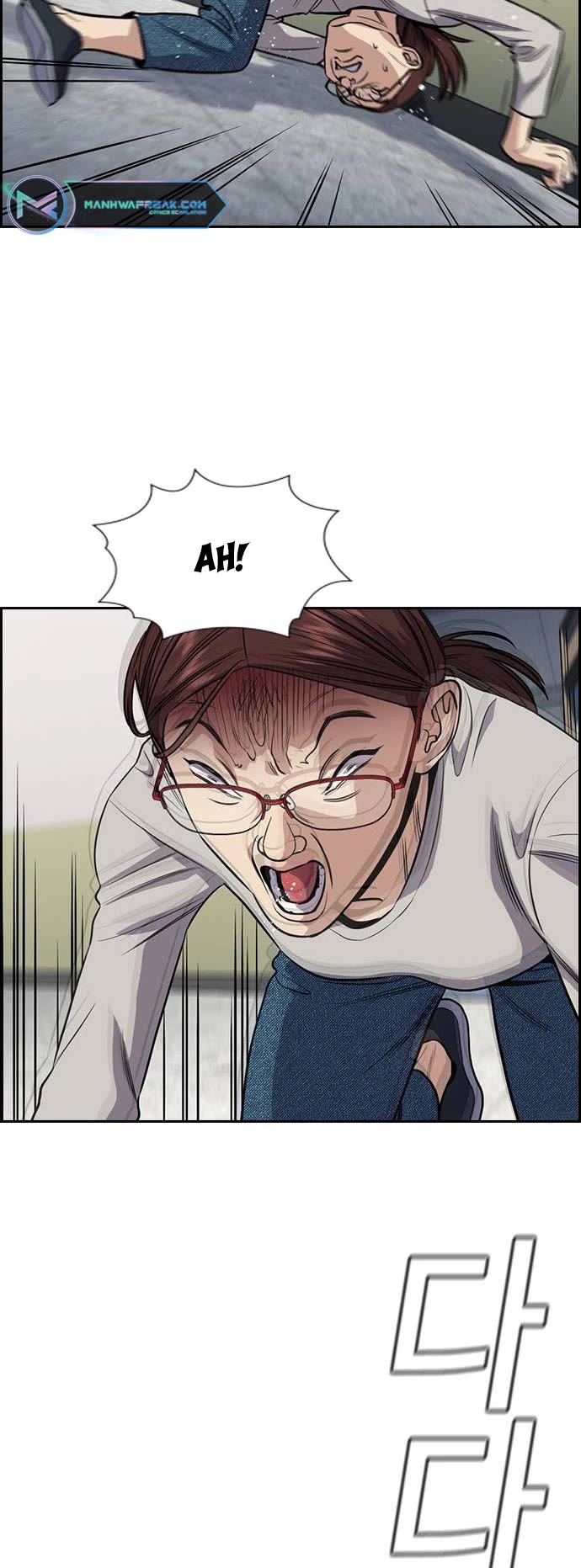 Get Schooled Chapter 127 page 39 - Chapter 127