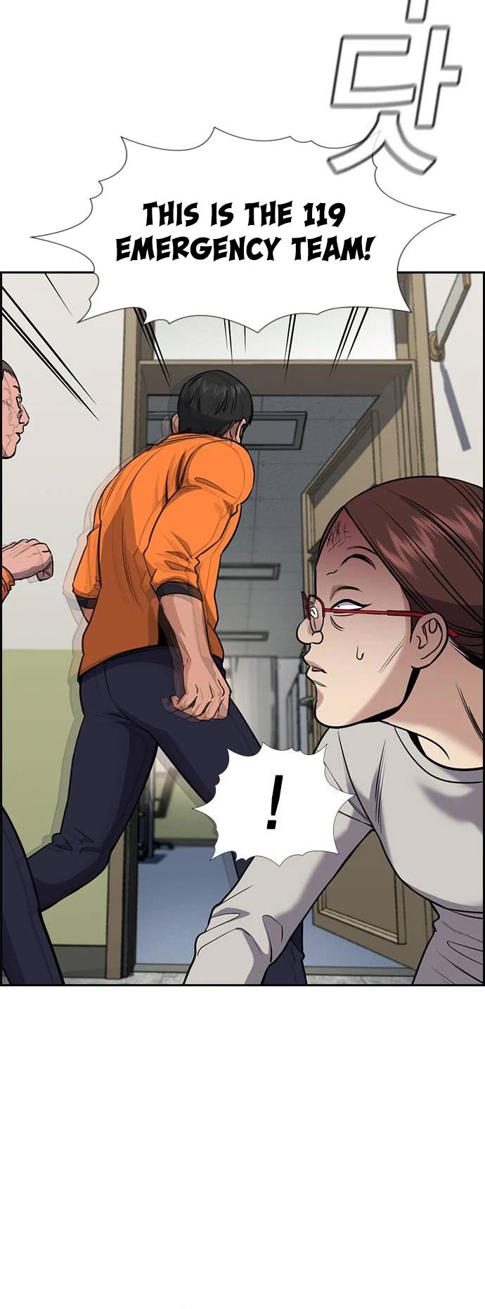 Get Schooled Chapter 127 page 40 - Chapter 127