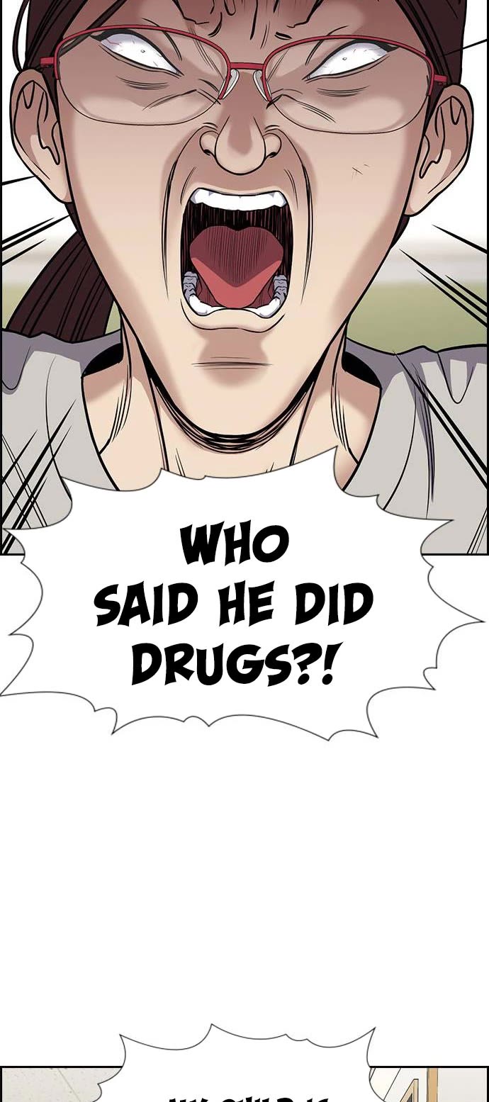 Get Schooled Chapter 127 page 44 - Chapter 127