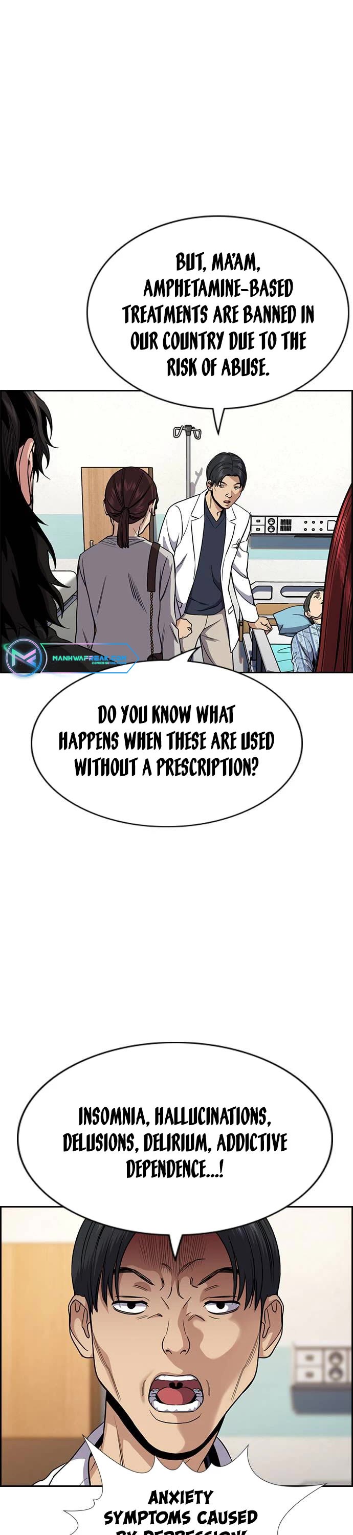 Get Schooled Chapter 128 page 2 - Chapter 128
