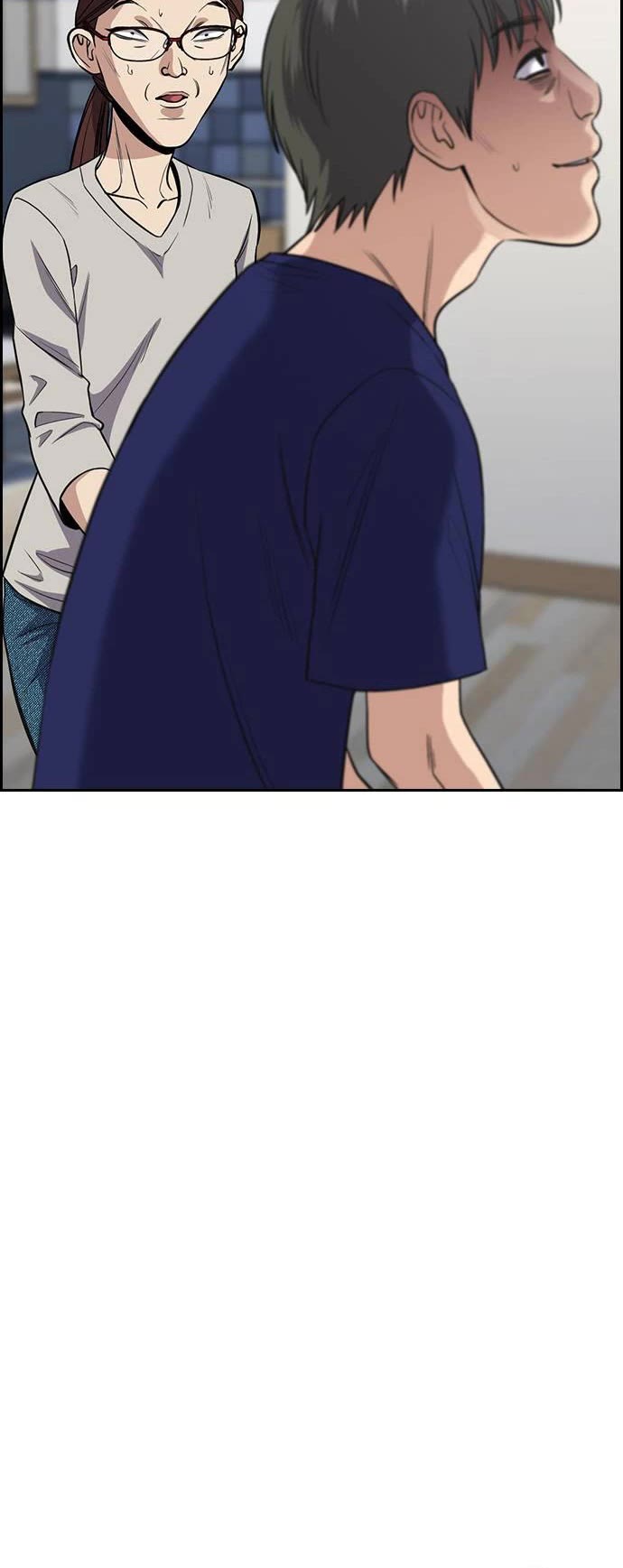 Get Schooled Chapter 128 page 20 - Chapter 128