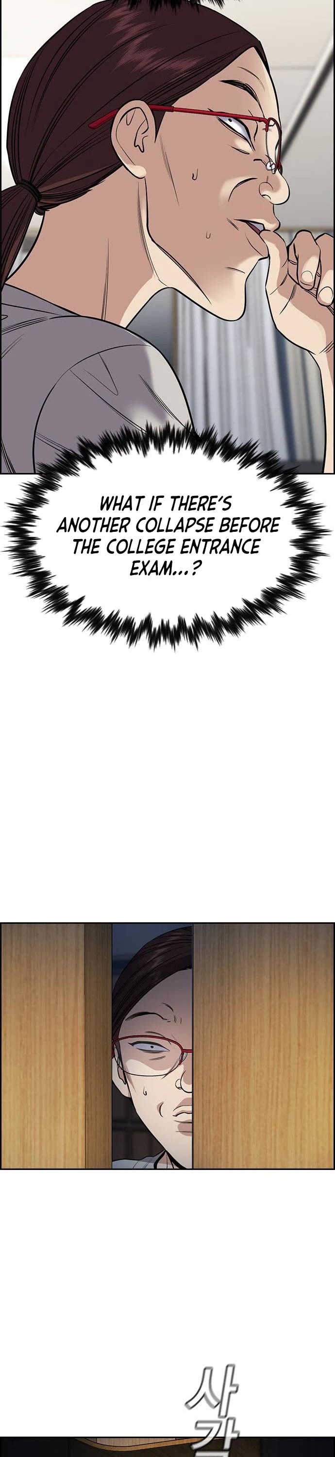 Get Schooled Chapter 128 page 22 - Chapter 128