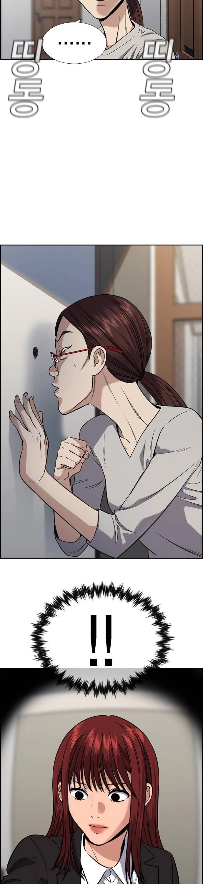 Get Schooled Chapter 128 page 32 - Chapter 128