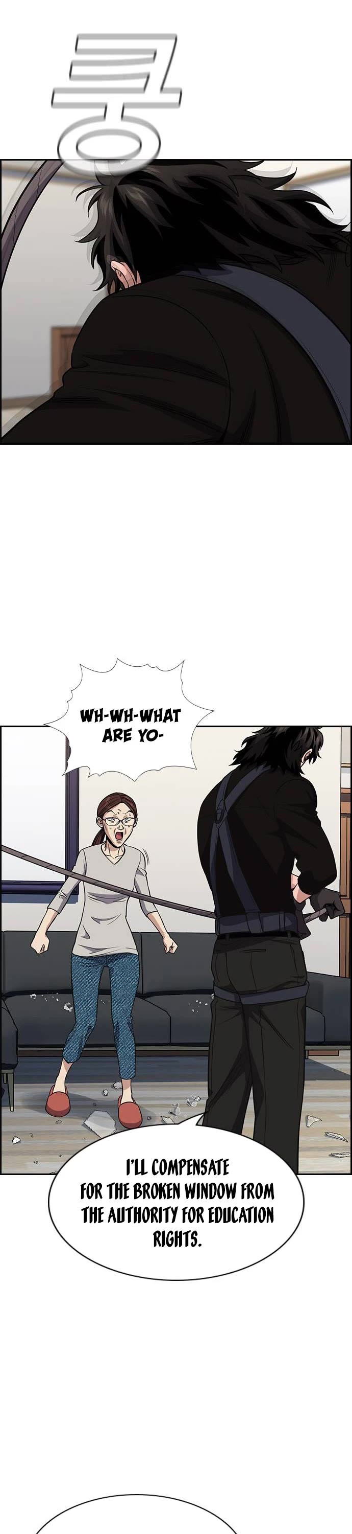 Get Schooled Chapter 128 page 42 - Chapter 128