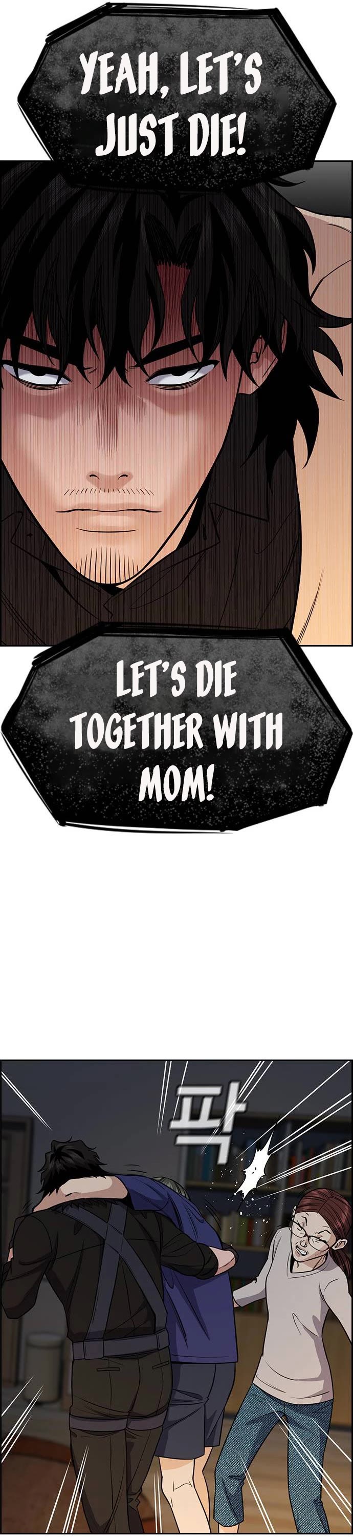 Get Schooled Chapter 129 page 14 - Chapter 129