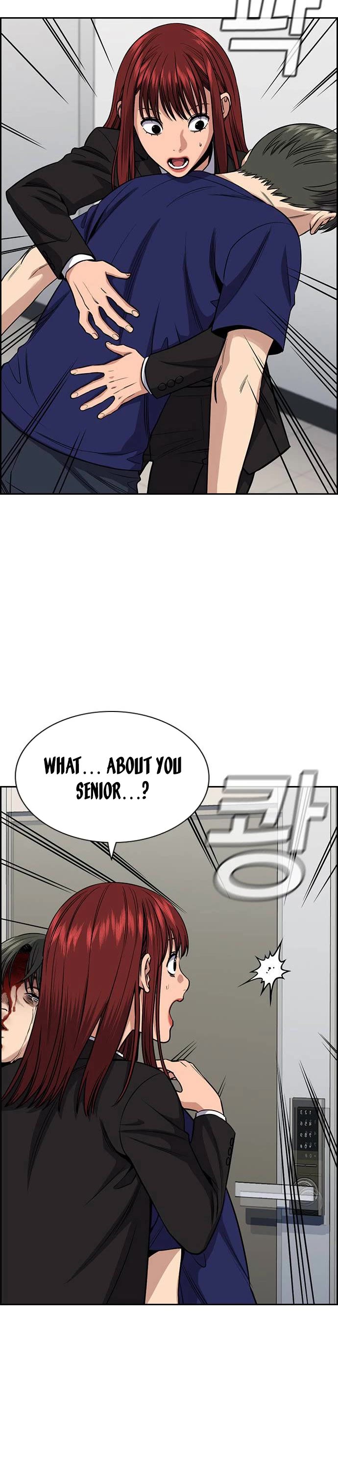 Get Schooled Chapter 129 page 16 - Chapter 129
