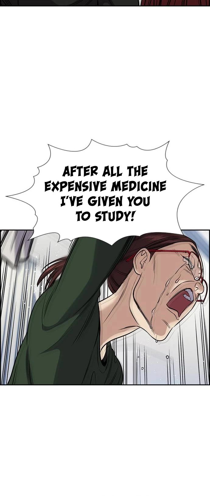 Get Schooled Chapter 129 page 33 - Chapter 129