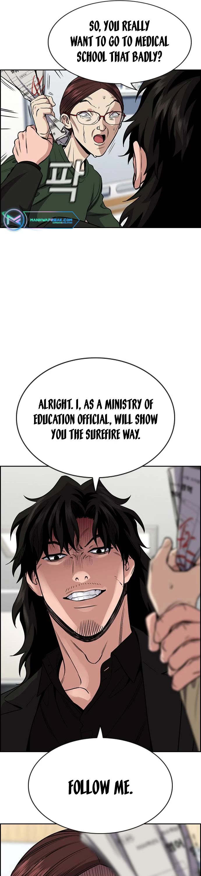Get Schooled Chapter 129 page 34 - Chapter 129