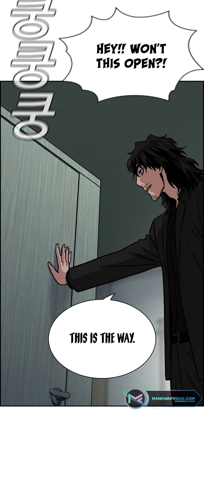 Get Schooled Chapter 129 page 37 - Chapter 129