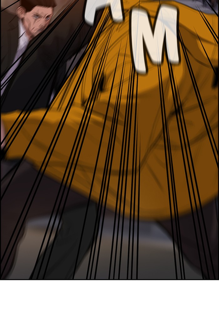 Get Schooled Chapter 13 page 10 - Chapter 13: Episode 13