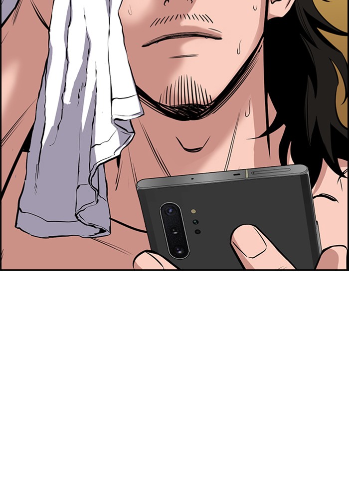 Get Schooled Chapter 13 page 101 - Chapter 13: Episode 13