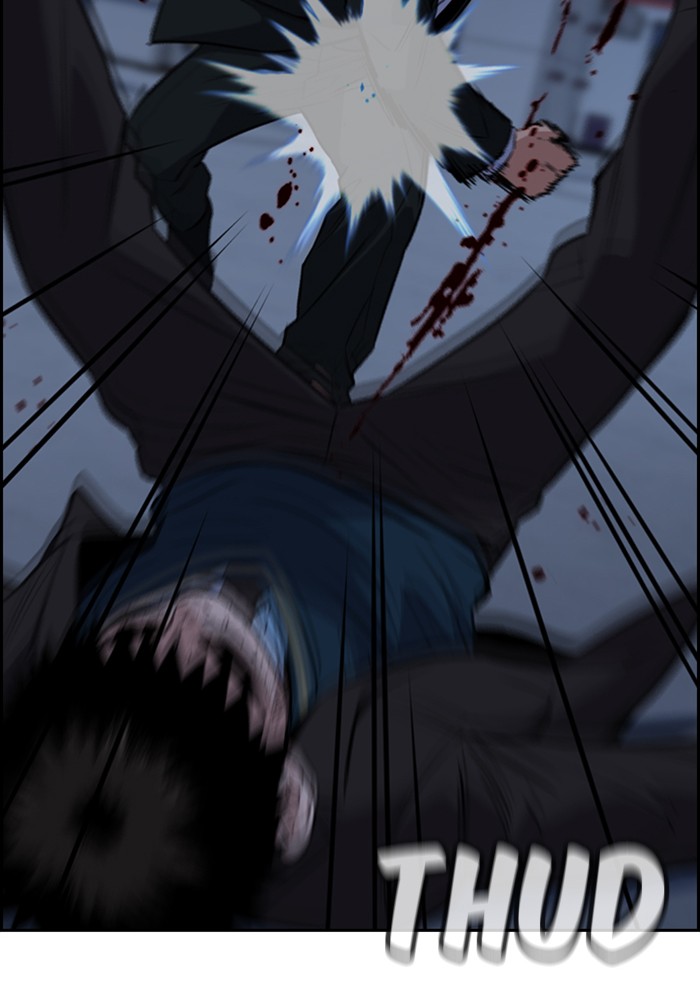 Get Schooled Chapter 13 page 103 - Chapter 13: Episode 13