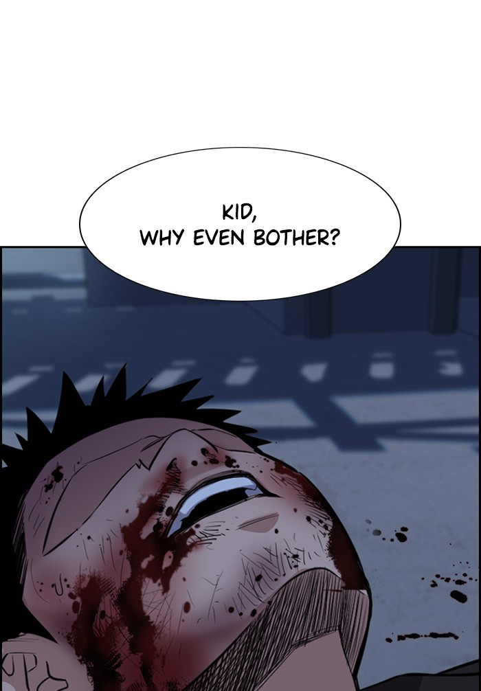 Get Schooled Chapter 13 page 107 - Chapter 13: Episode 13